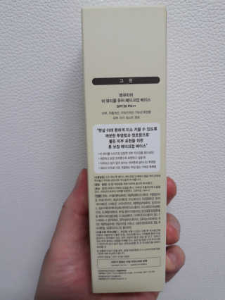 용의주도신님이 올린 리뷰 사진 4