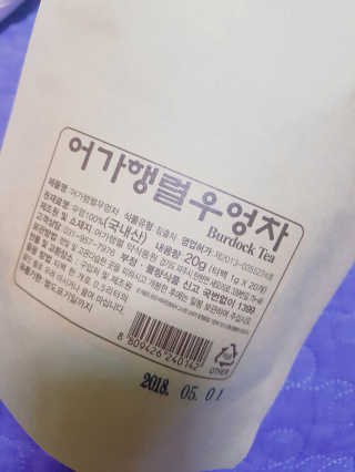 미밍님이 올린 리뷰 사진 2