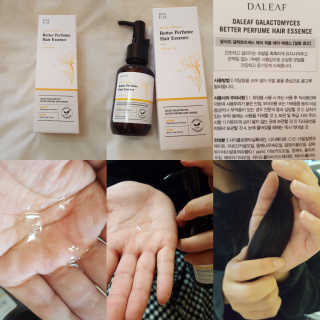 컴백08리터님이 올린 리뷰 사진 1