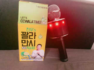 정찬우 꽐라만시 [찬우s] 꽐라만시 NO취지마 — 4점을 준 리뷰어가 2019년 5월 올린 사용 사진