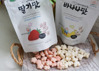 엘레나님이 올린 리뷰 사진 2
