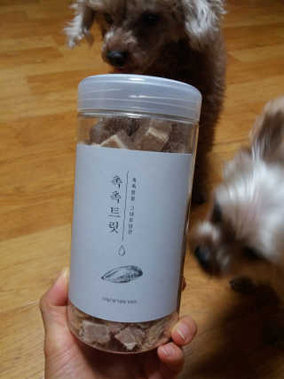 쪼꼬사랑이언니님이 올린 리뷰 사진 2
