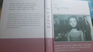 김동선님이 올린 리뷰 사진 1