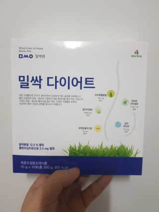 부우님이 올린 리뷰 사진 3