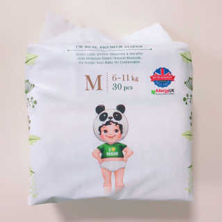 네추럴블라썸 NATURAL BLOSSOM 슈퍼 얇은 바지 기저귀 — 5점을 준 리뷰어가 2019년 1월 올린 사용 사진