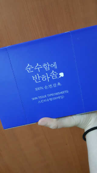 JiminKim님이 올린 리뷰 사진 2