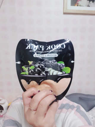 윤구르님이 올린 리뷰 사진 3