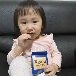 ㅈㅎ님이 올린 리뷰 사진 1