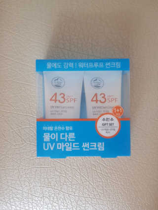 꿀피부님이 올린 리뷰 사진 1