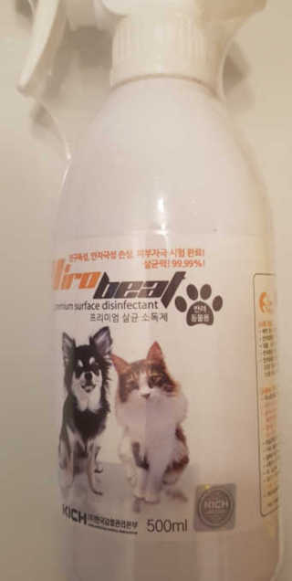 나님a님이 올린 리뷰 사진 1