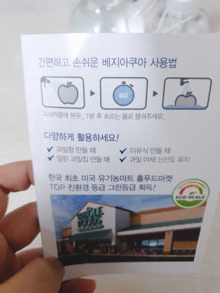 류뽕님이 올린 리뷰 사진 2