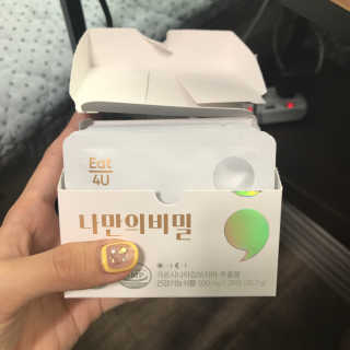 이고은님이 올린 리뷰 사진 1