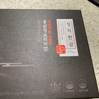 쮸야님이 올린 리뷰 사진 1