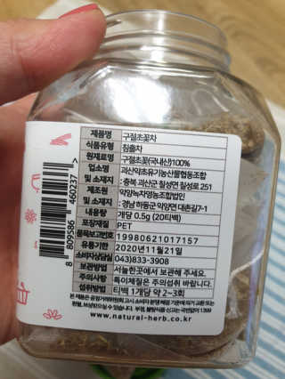 님프님이 올린 리뷰 사진 3