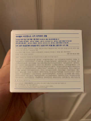 ⭐️님이 올린 리뷰 사진 1