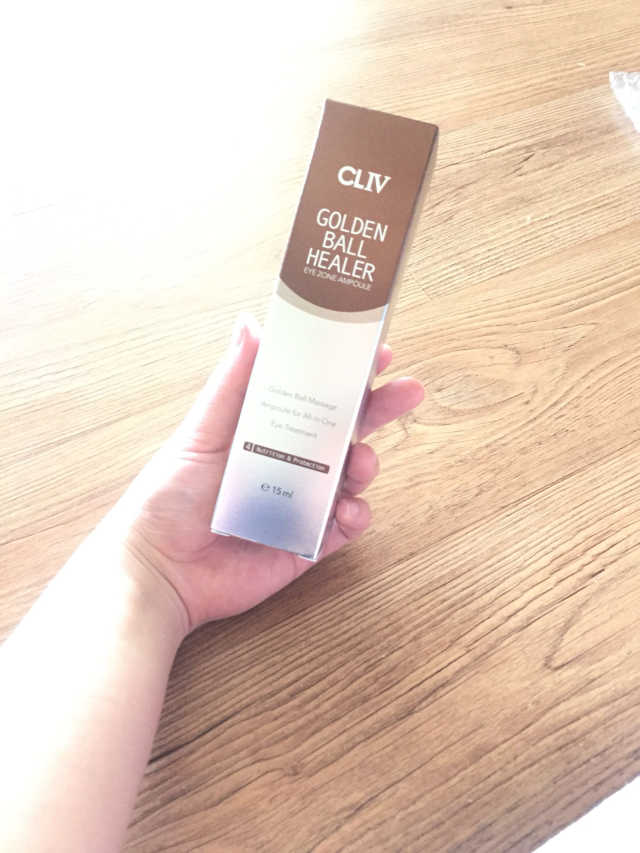 골든 볼 힐러 15ml 리뷰 사진