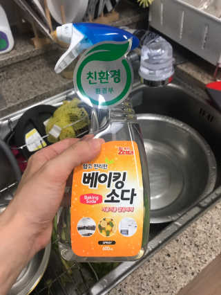 Kkukku님이 올린 리뷰 사진 3