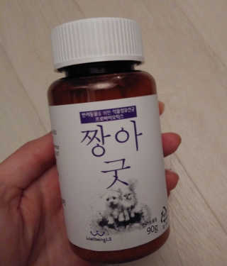 치르치르님이 올린 리뷰 사진 1