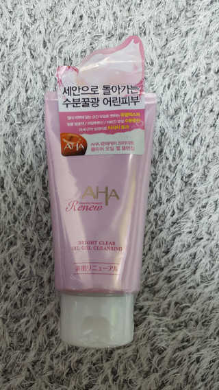 조아해님이 올린 리뷰 사진 1