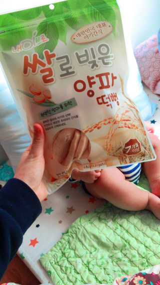 꾸루룩님이 올린 리뷰 사진 3