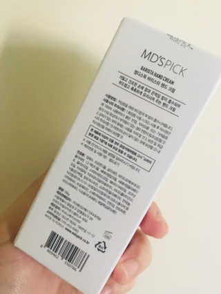 안녀엉님이 올린 리뷰 사진 1