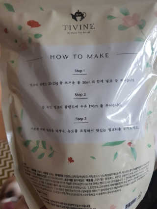 미미네님이 올린 리뷰 사진 2
