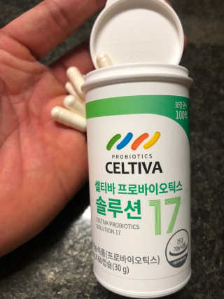 다솜이마마님이 올린 리뷰 사진 4