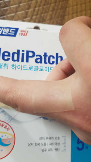 정미애님이 올린 리뷰 사진 1