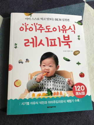 Comelyul님이 올린 리뷰 사진 1