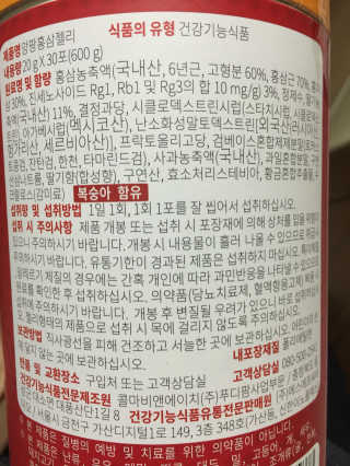 박민희님이 올린 리뷰 사진 3