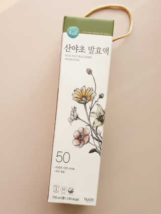 vivien님이 올린 리뷰 사진 2
