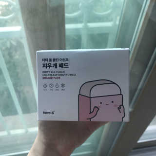 유죠니님이 올린 리뷰 사진 1