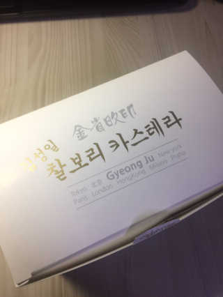 김주은님이 올린 리뷰 사진 1