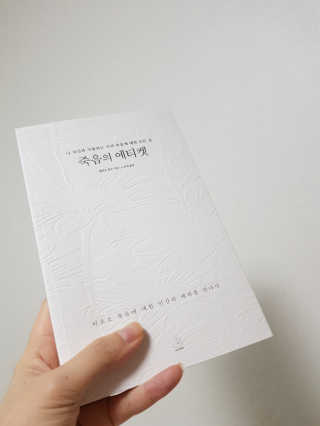 솔마미님이 올린 리뷰 사진 1