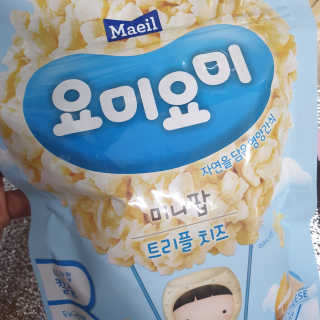 쩡아님이 올린 리뷰 사진 2