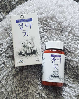 Thud님이 올린 리뷰 사진 1