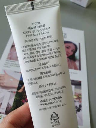 JiHeeAhn님이 올린 리뷰 사진 3