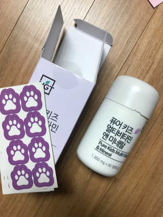 네츄럴굿띵스 퓨어 키즈 멀티비타민 앤 미네랄 30일분 — 5점을 준 리뷰어가 2018년 4월 올린 사용 사진