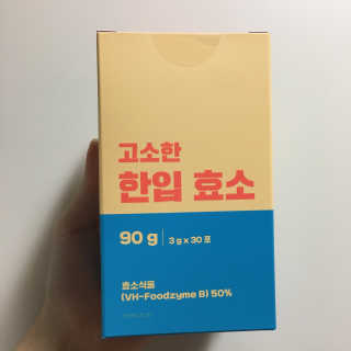올때메로나님이 올린 리뷰 사진 2