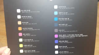 쪼꼬사랑이언니님이 올린 리뷰 사진 4