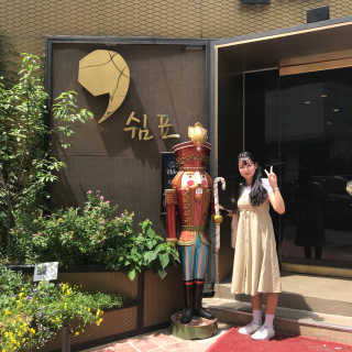 현이님이 올린 리뷰 사진 1