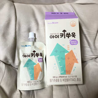 kk20님이 올린 리뷰 사진 1