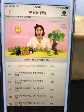 애리미님이 올린 리뷰 사진 3