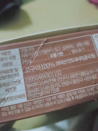 으싯님이 올린 리뷰 사진 3