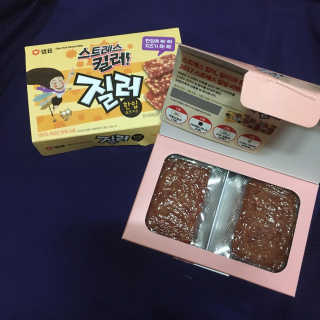 yeonni님이 올린 리뷰 사진 2