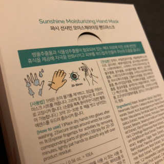 밍구리님이 올린 리뷰 사진 3