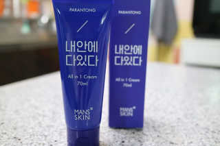 최성림님이 올린 리뷰 사진 1