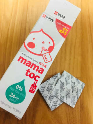 뚜님이 올린 리뷰 사진 1