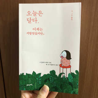 구가님이 올린 리뷰 사진 1