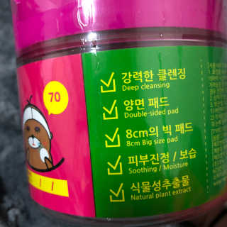 111111님이 올린 리뷰 사진 2